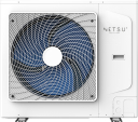 NovaTech Energy - ciepło dzięki nowoczesnym systemom grzewczym