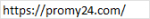 Skuteczne wyszukiwanie przepraw promowych: promy24.com