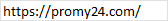 Skuteczne wyszukiwanie przepraw promowych: promy24.com